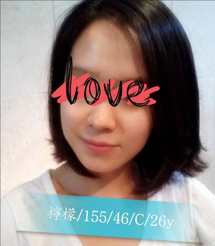 仟色雲林外送 茱莉 火熱甜甜 酒店老闆娘